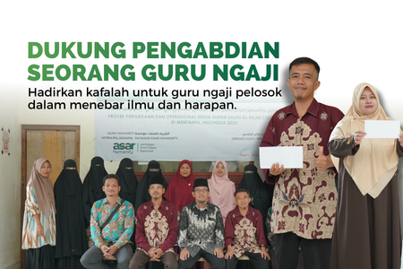 Dukung Pengabdian Guru Ngaji Penjuru Negeri