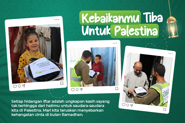Update